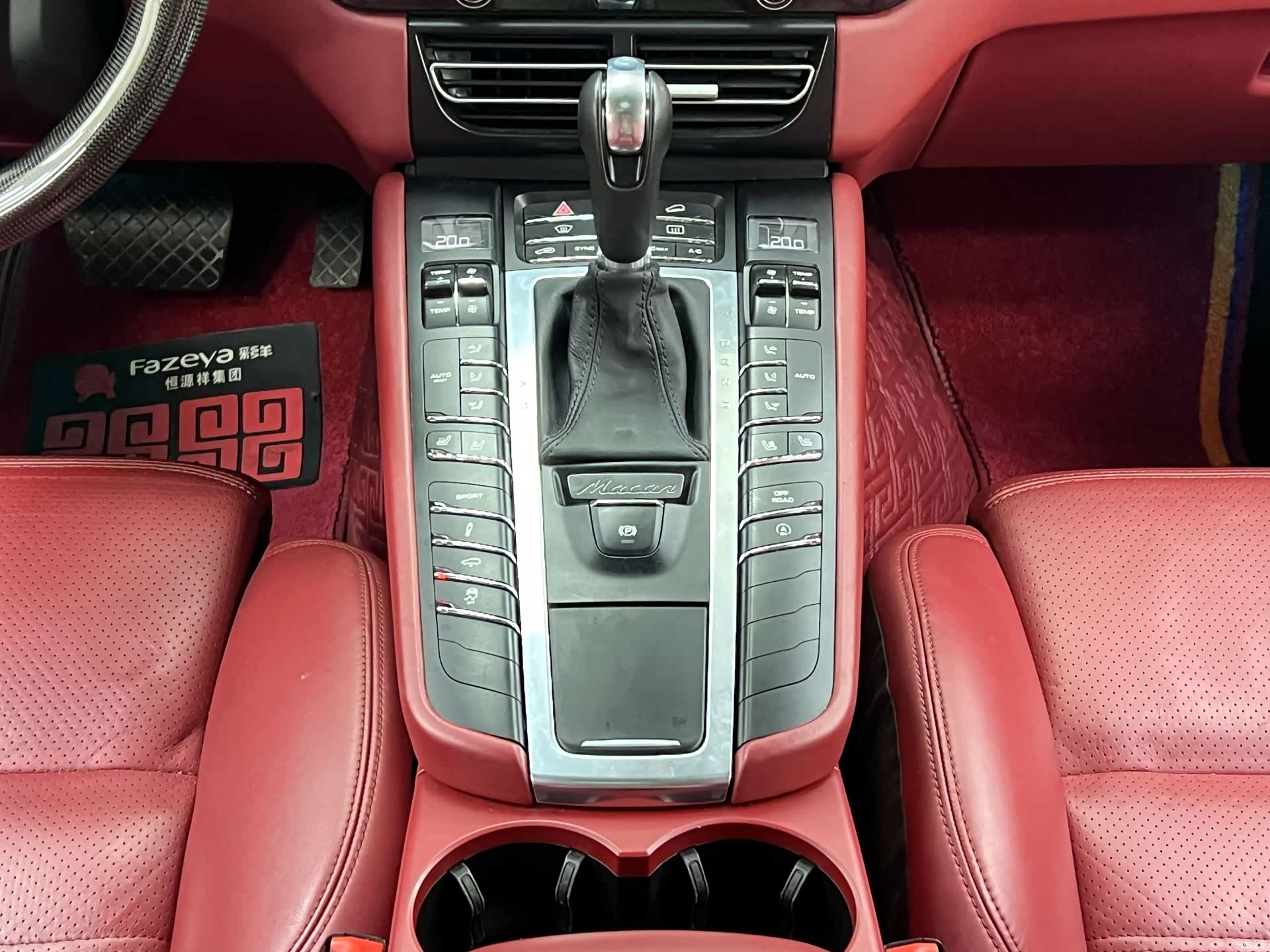 Porsche Macan, 2015 30