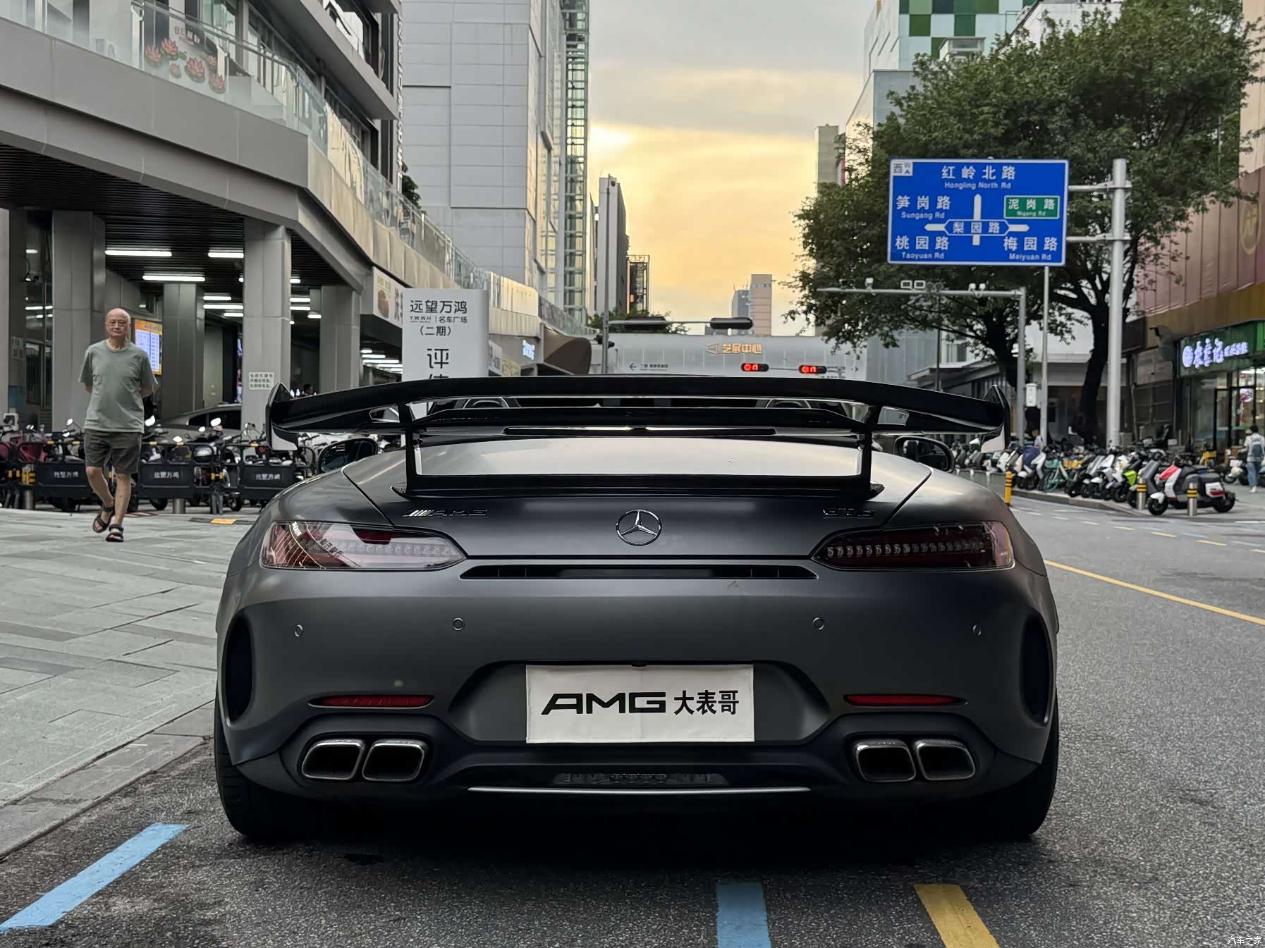 MG AMG, 2020 18