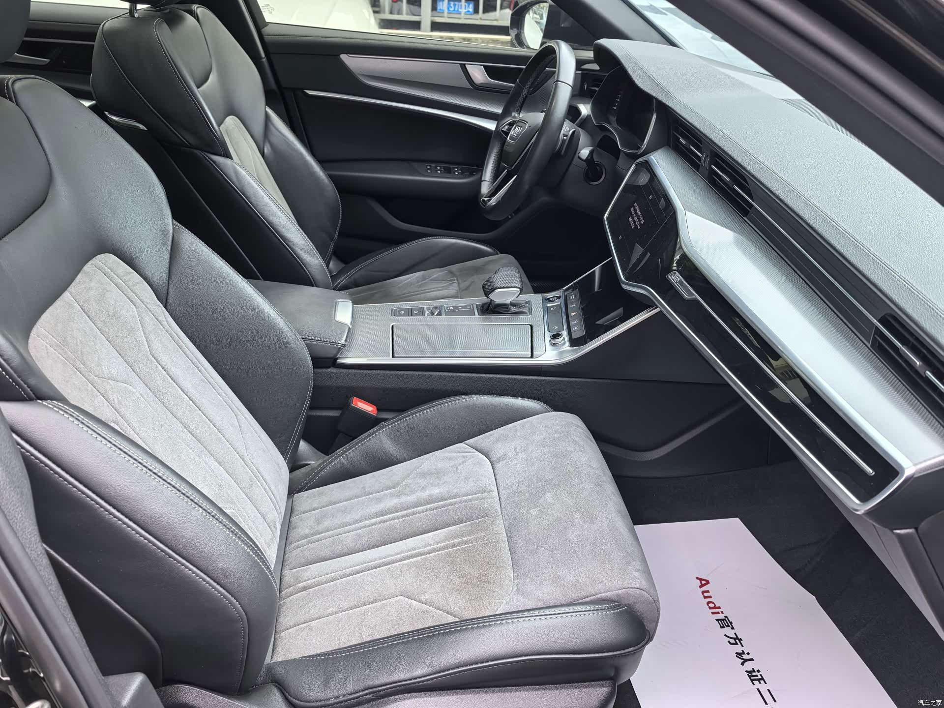 Audi A6L, 2022 4