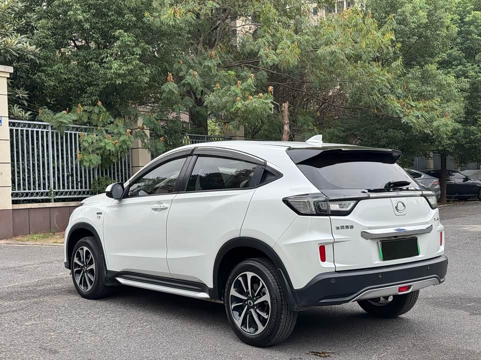 CIIMO Dongfeng Honda X-NV