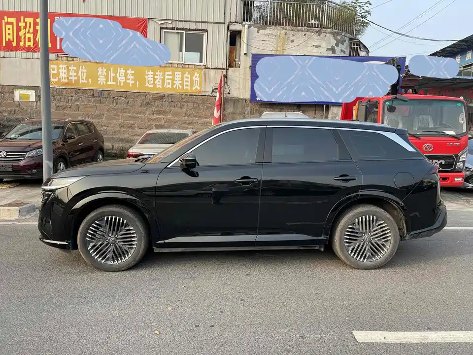 Nissan Exploring the land