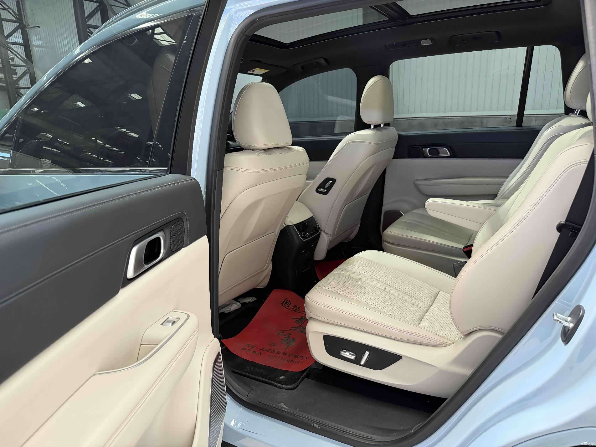 Li Auto ONE, 2020 10