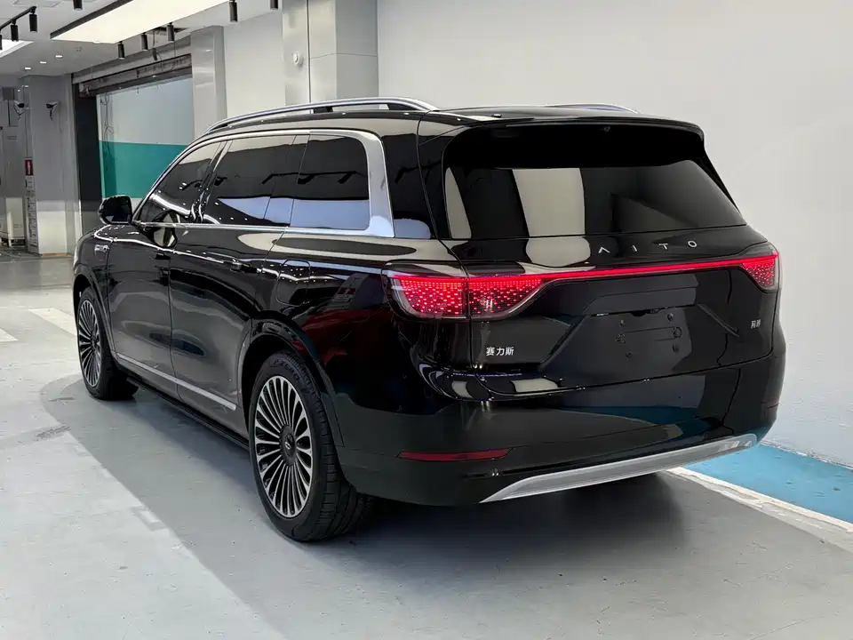 AITO Ask the world M9