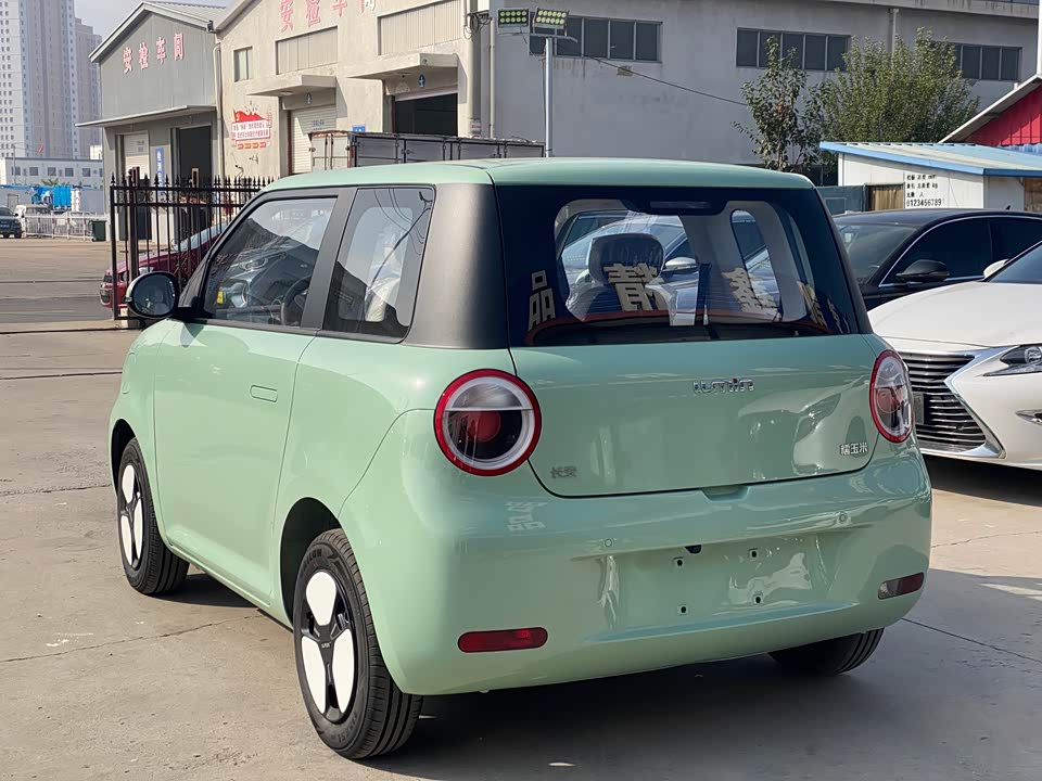 Changan Changan Lumin Changan Changan Lumin