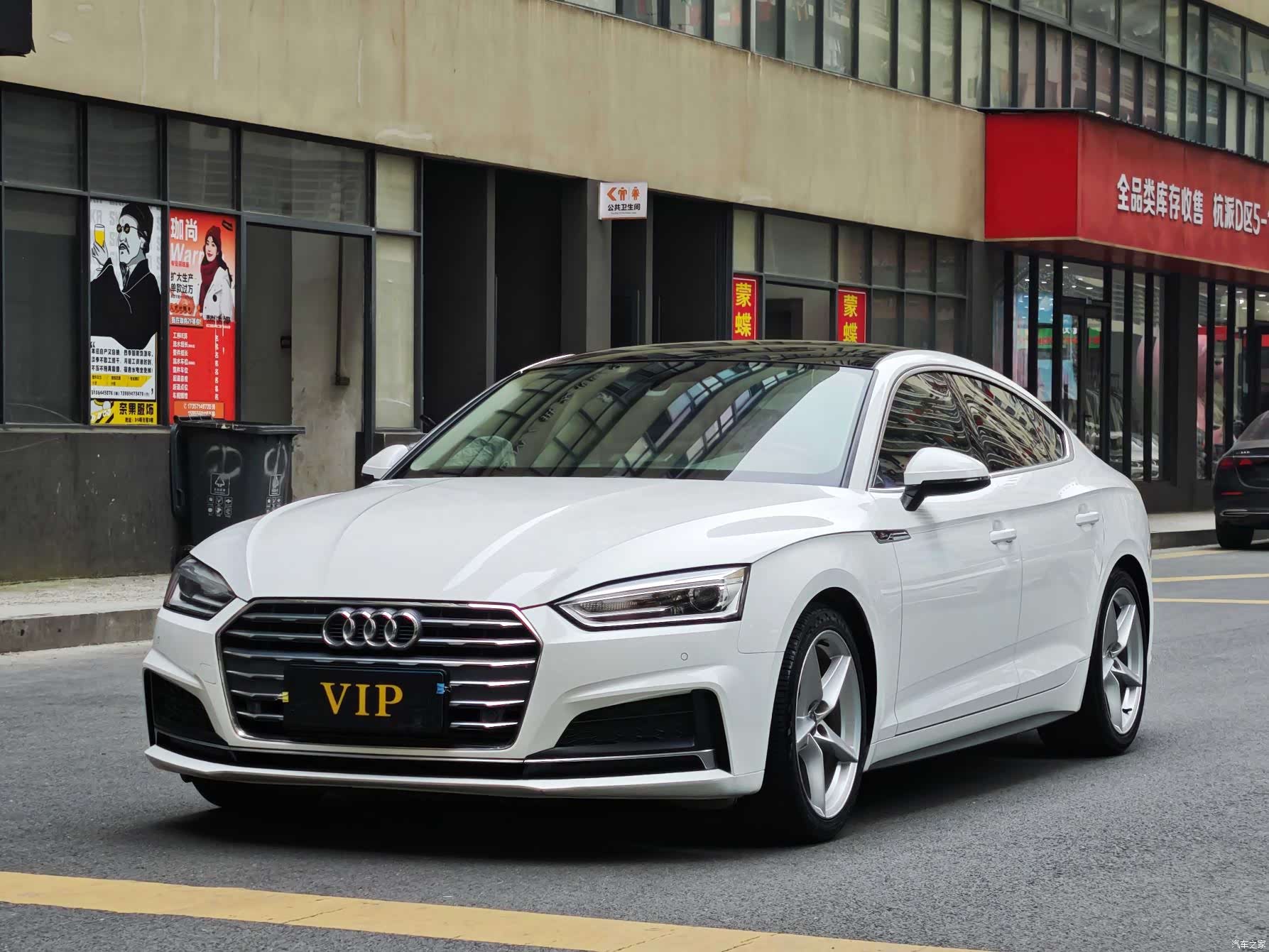 Audi A5, 2019 1