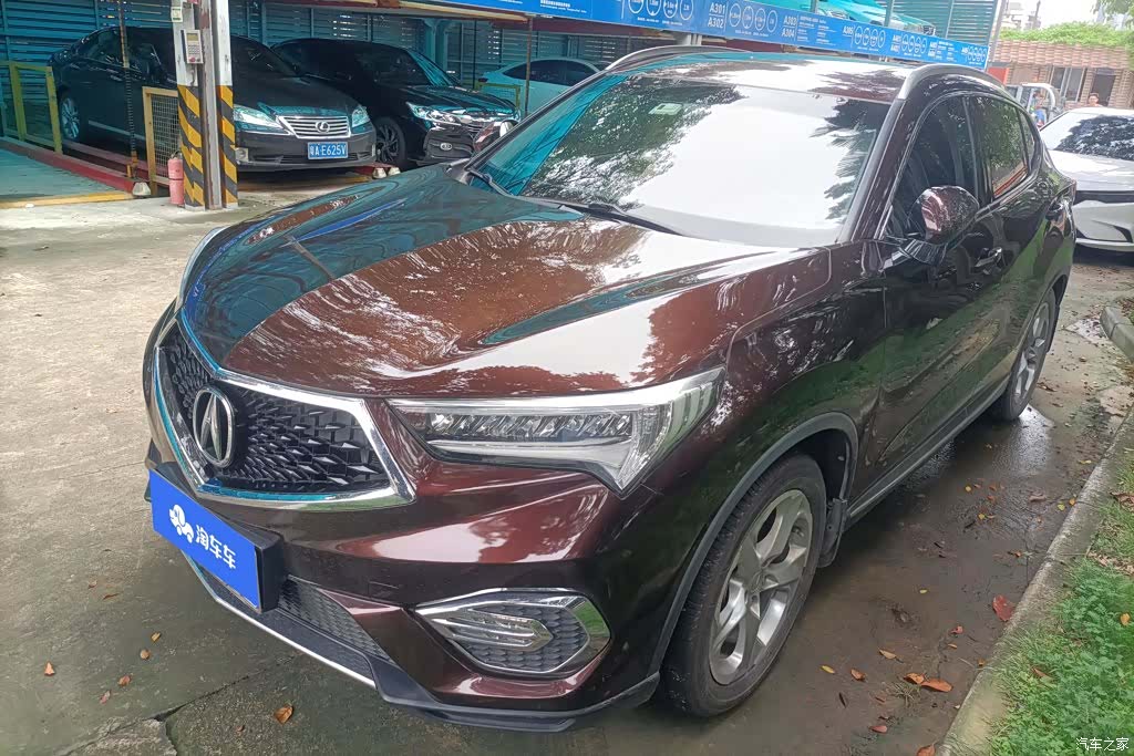 Acura CDX, 2020 1