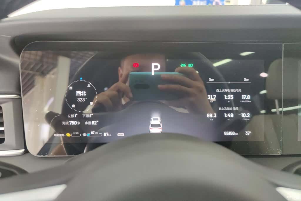 Li Auto ONE, 2020 14