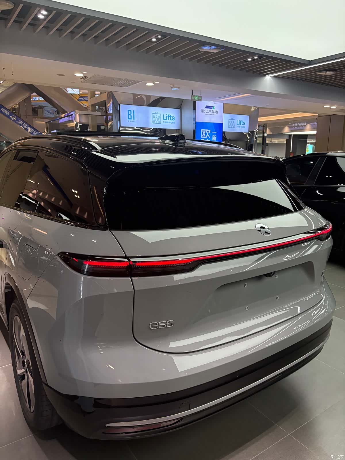 NIO ES6, 2026 3