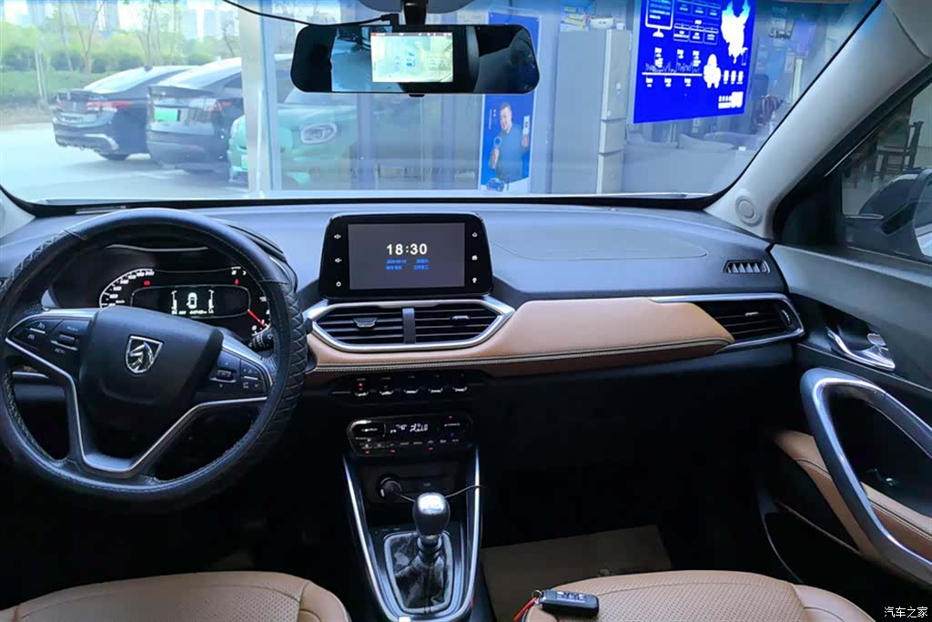 Wuling 510, 2017 13