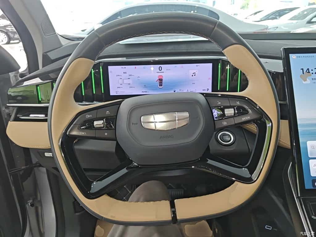 Geely Boyue, 2024 11