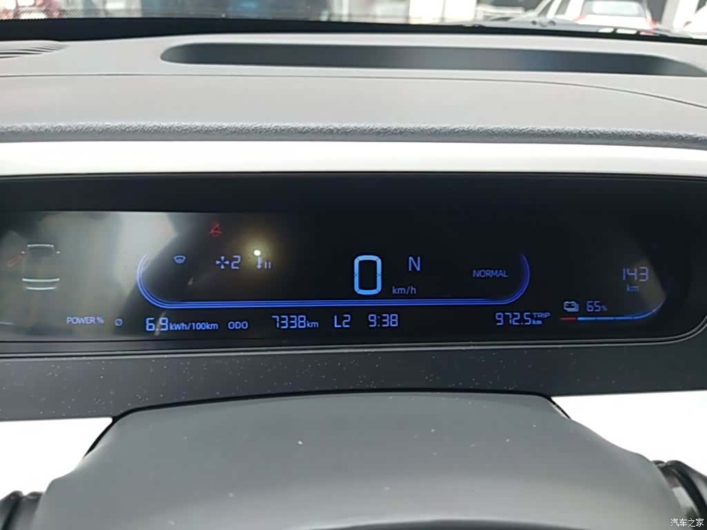 Geely Panda, 2025 12