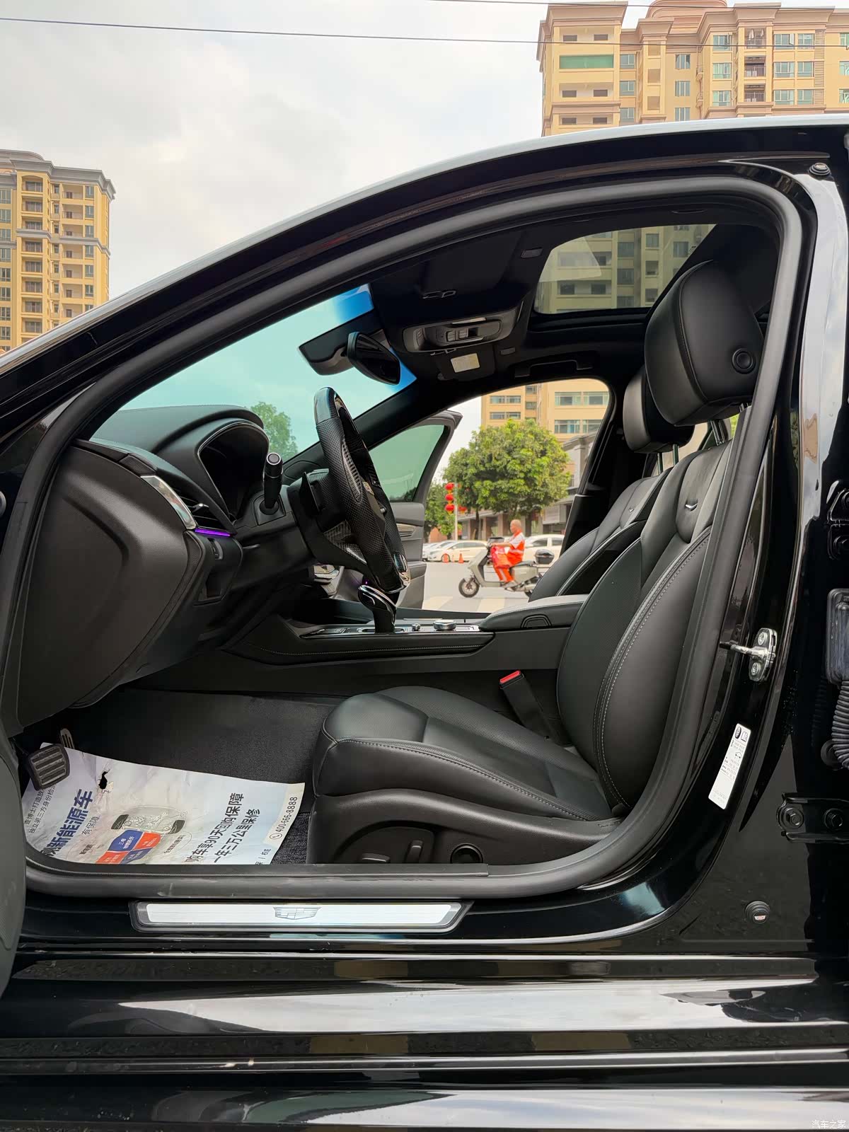 Cadillac CT5, 2023 24