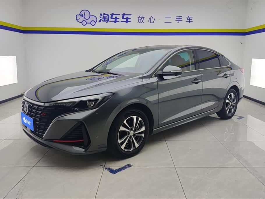 Changan Eado
