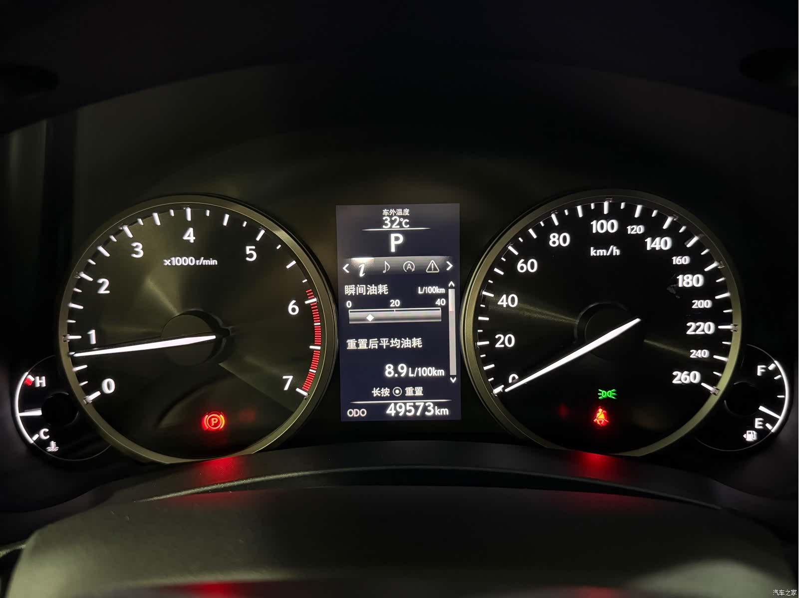 Lexus NX, 2017 13