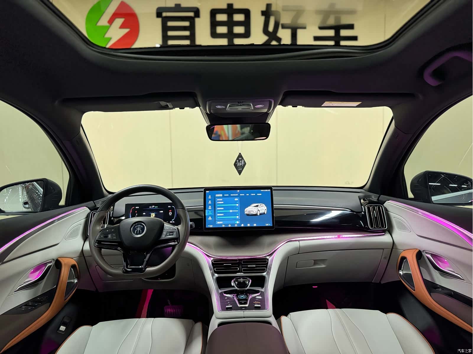 BYD Song, 2022 16