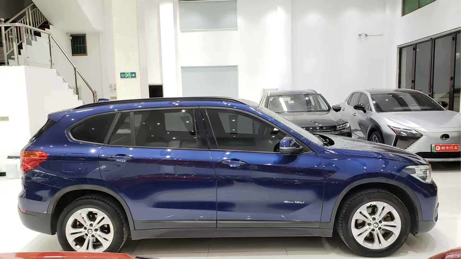 BMW X1, 2016 15