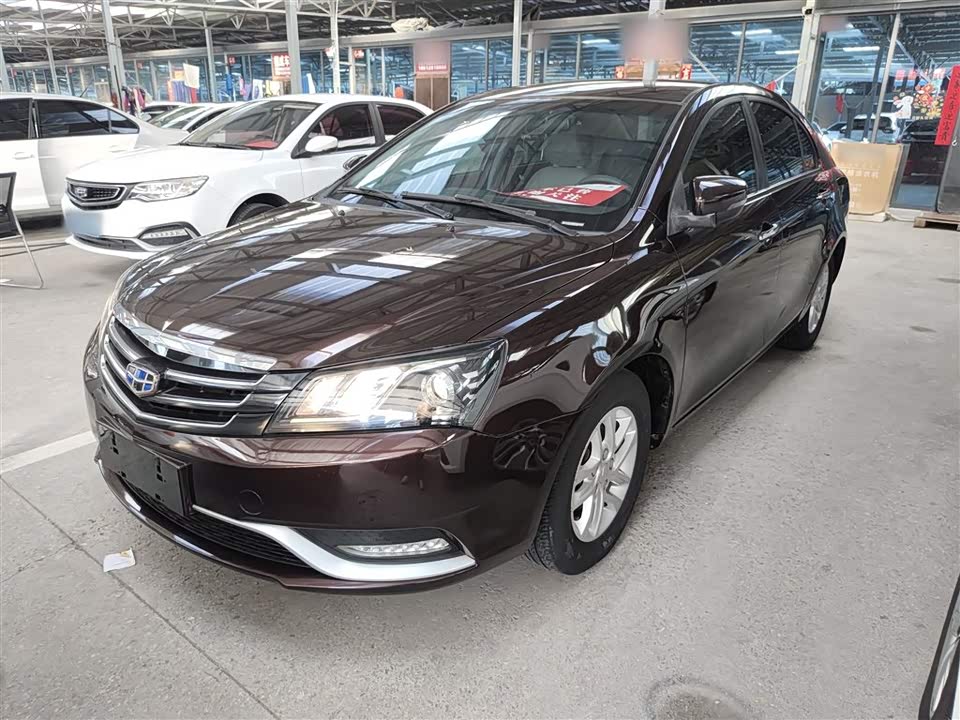 Geely Emgrand