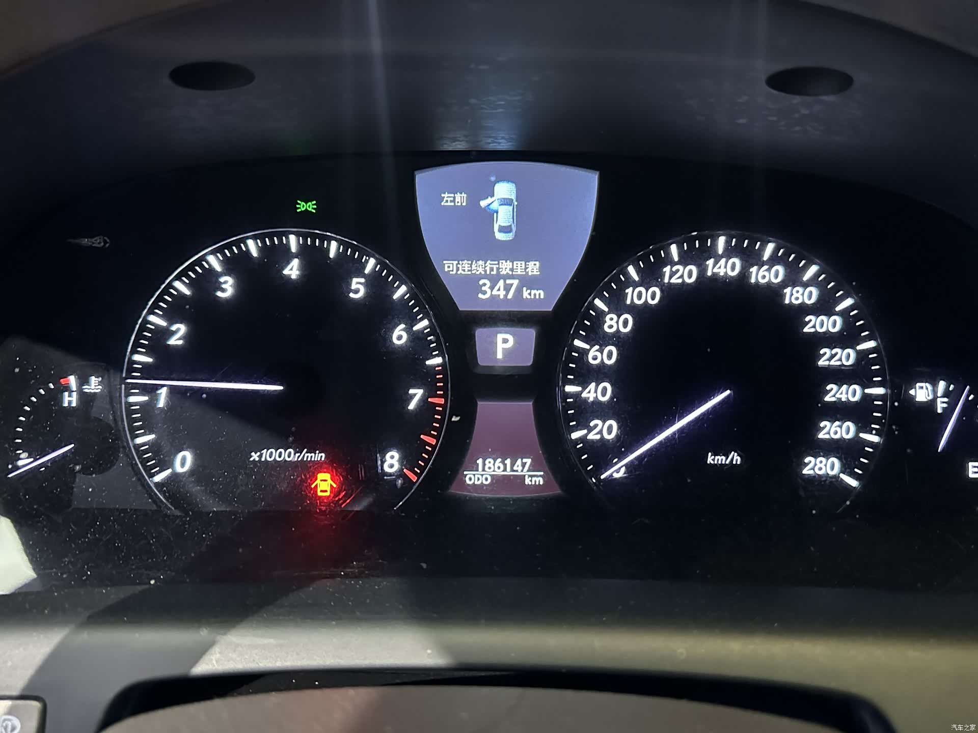 Lexus LS, 2012 15