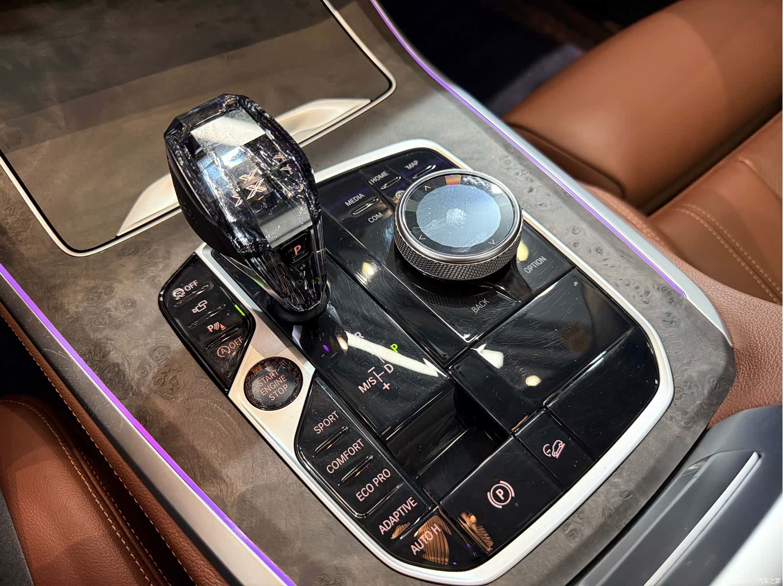 BMW X5, 2021 11