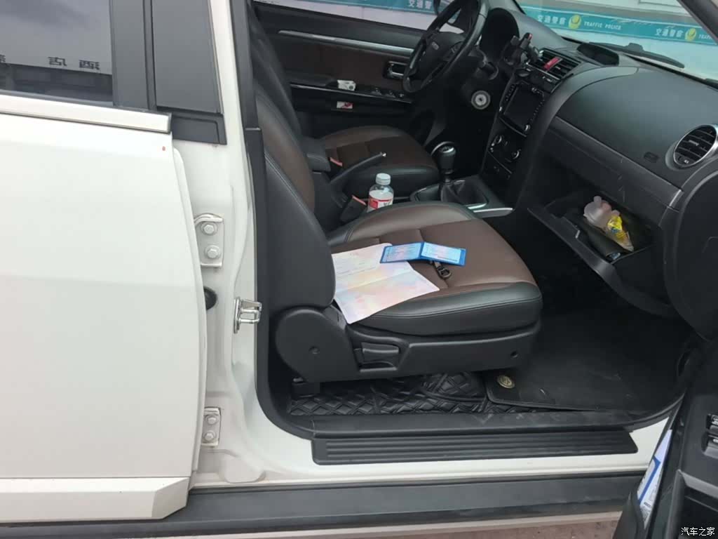 Haval H5, 2017 25