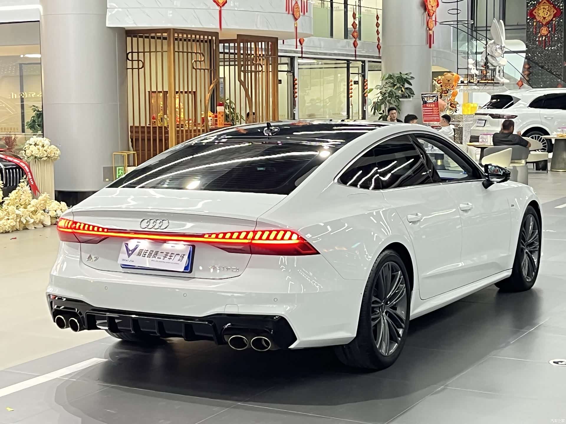 Audi A7, 2023 7