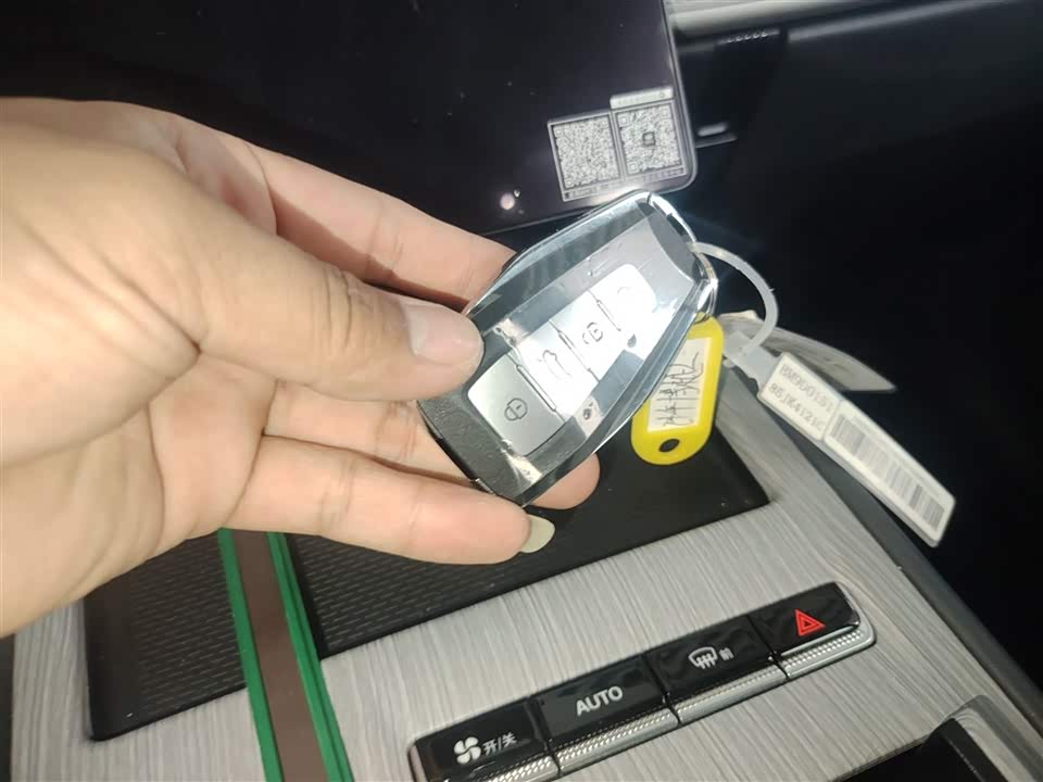 Geely Atlas L