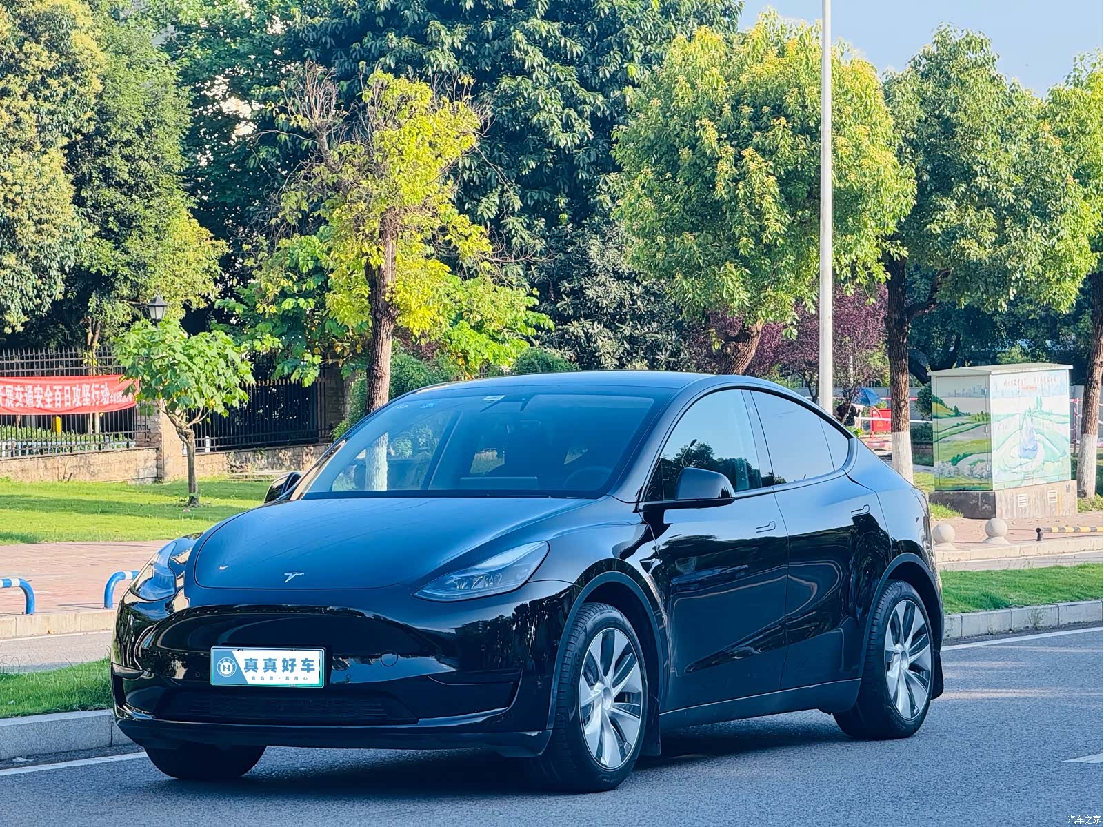 Tesla Model Y, 2023 1