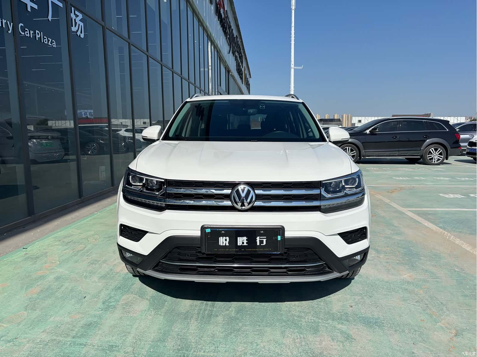Volkswagen Tharu, 2020 2