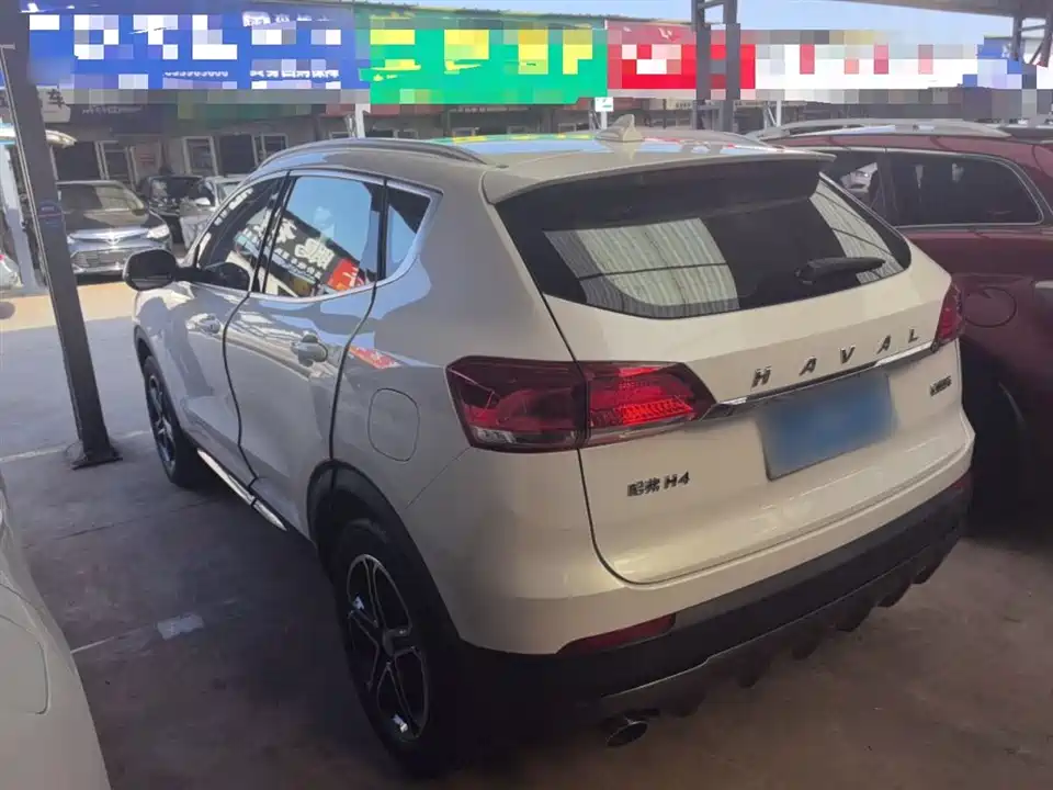 Haval H4