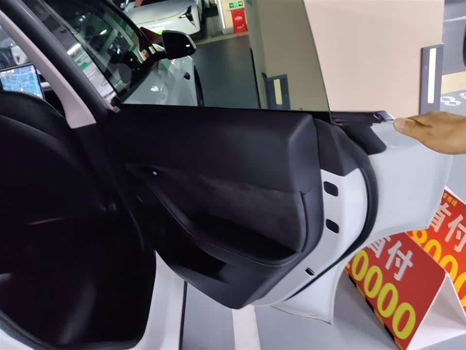 Autohome Shanghai Autohome Shanghai