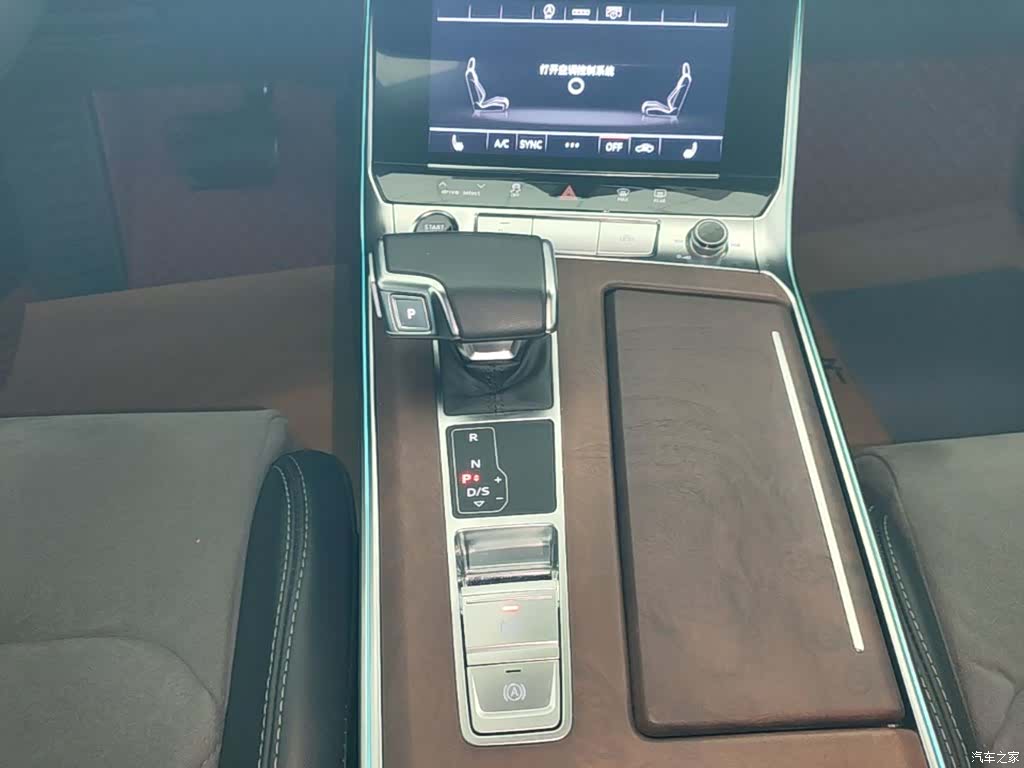 Audi A6L, 2023 14