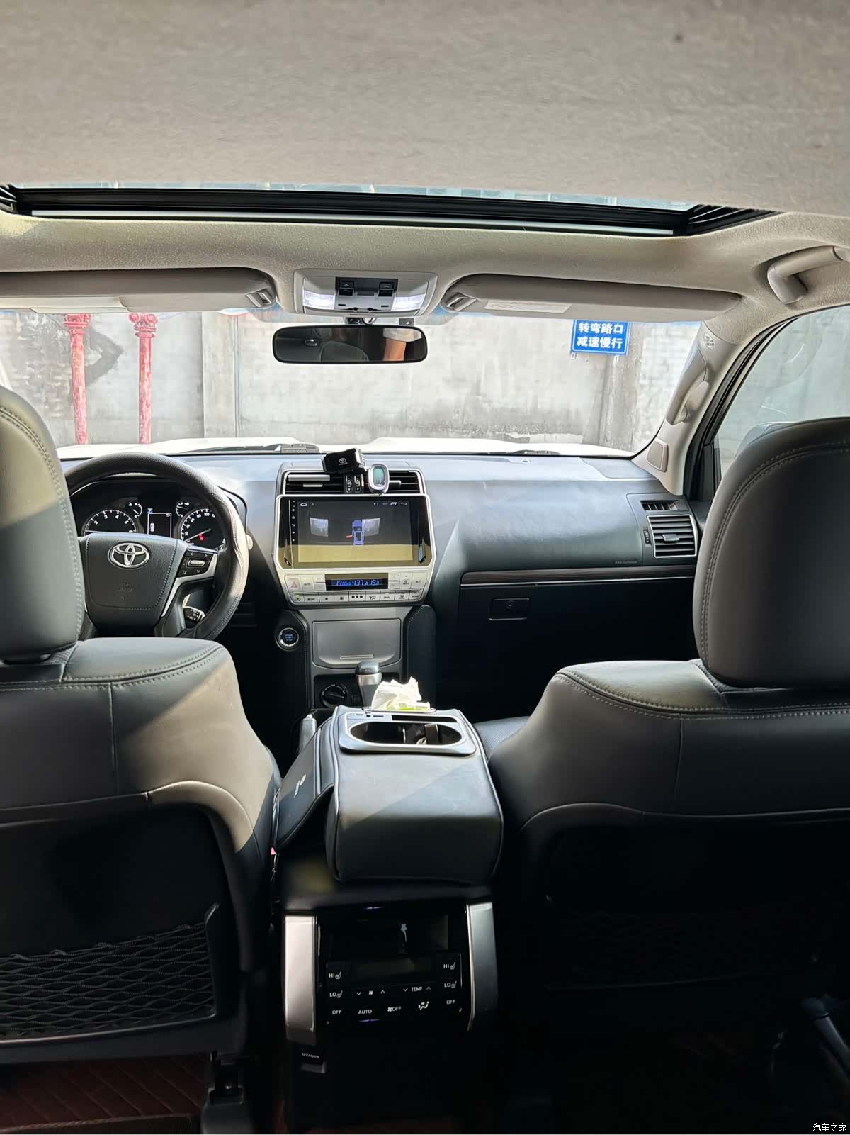 Toyota Prado, 2018 11
