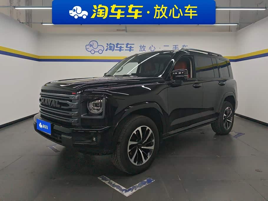 Haval H9