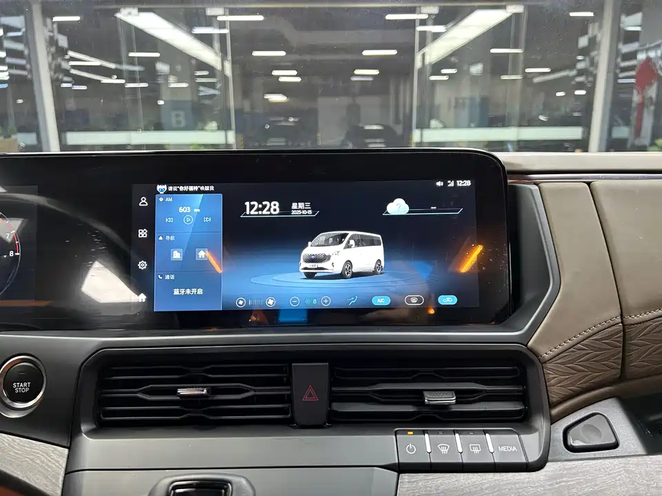 YEMA Black Samurai Youth