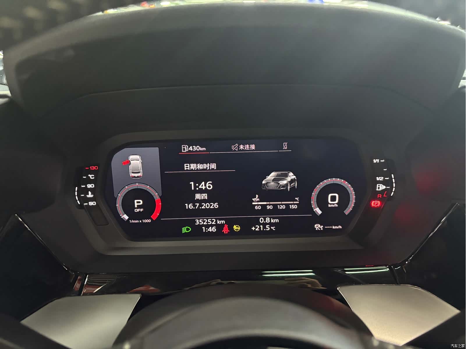 Audi A3, 2022 12