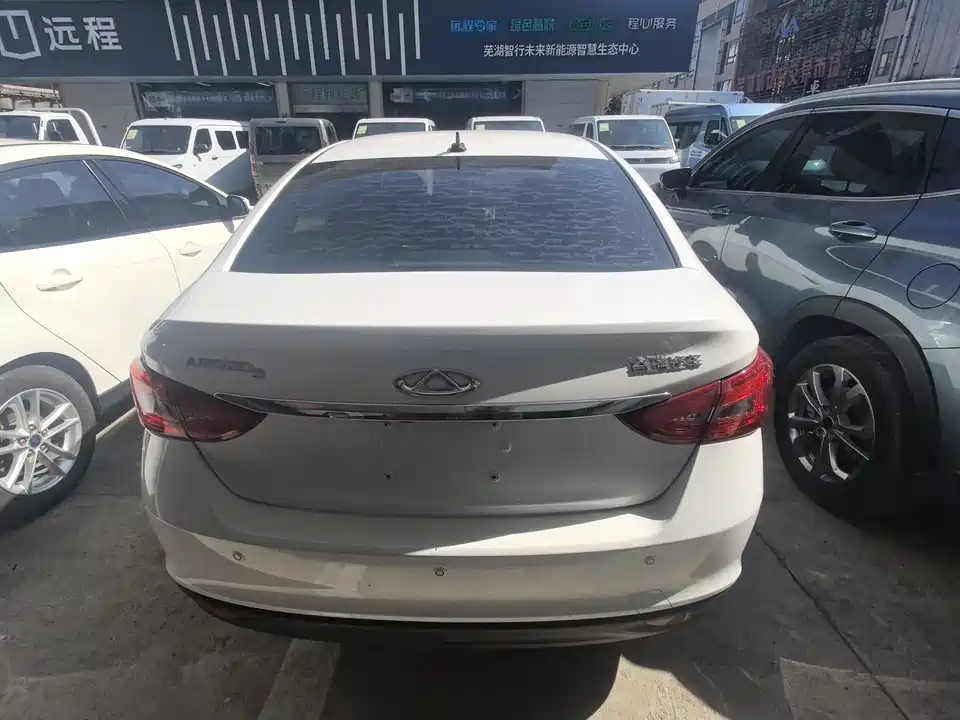 Chery Arrizo 5