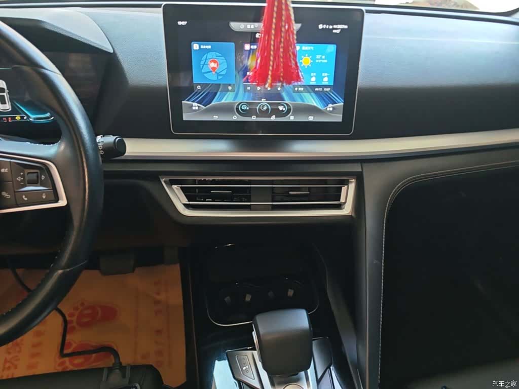 BYD Song, 2020 13