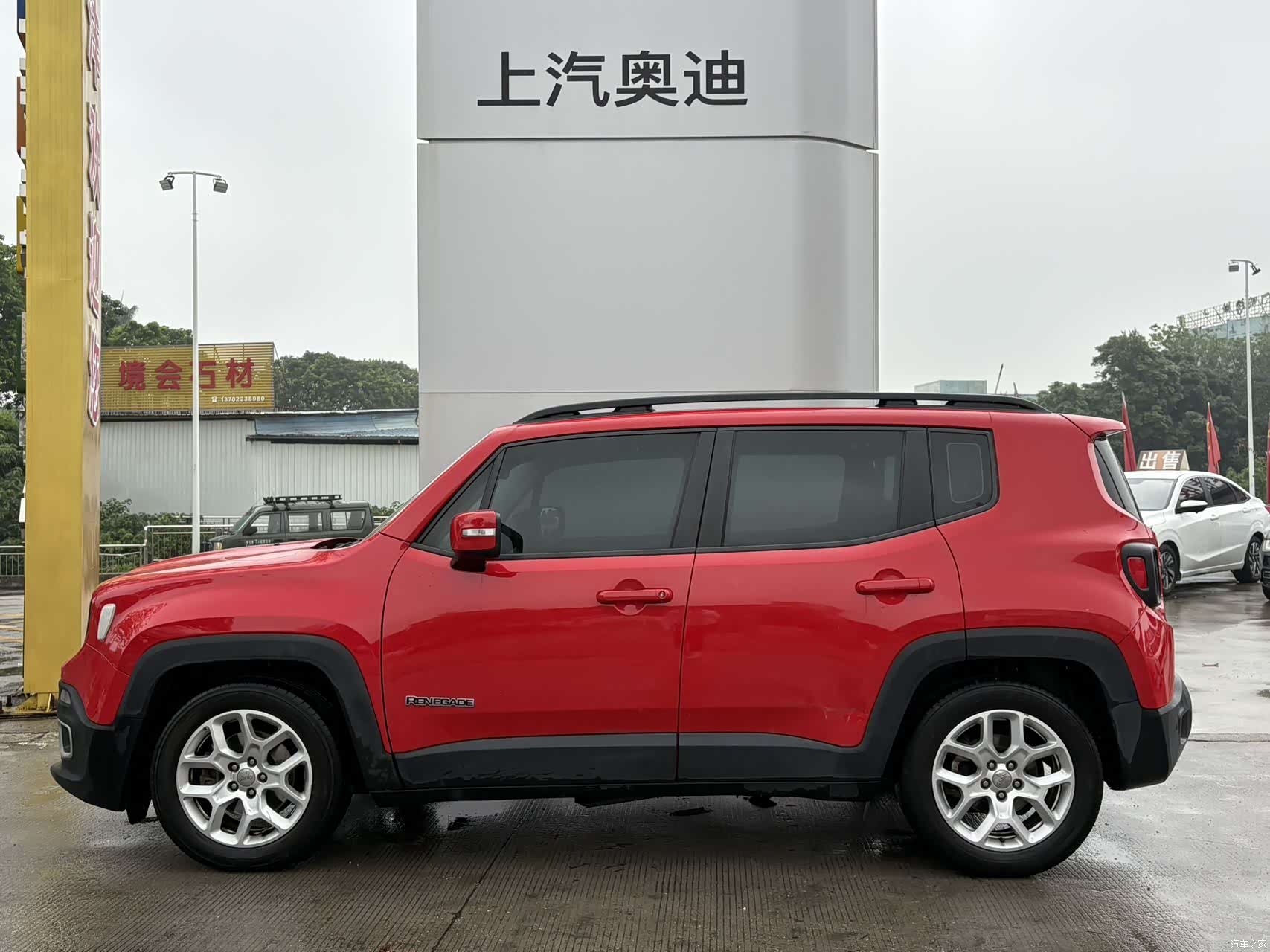 Jeep Renegade, 2017 9