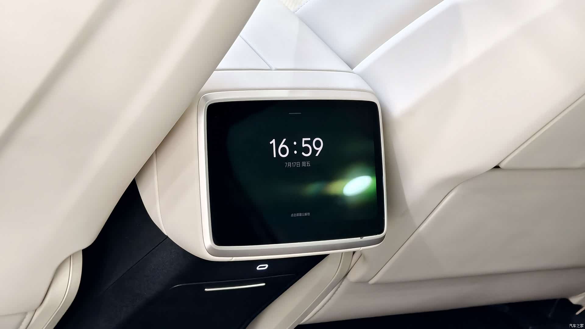 NIO L60, 2025 10
