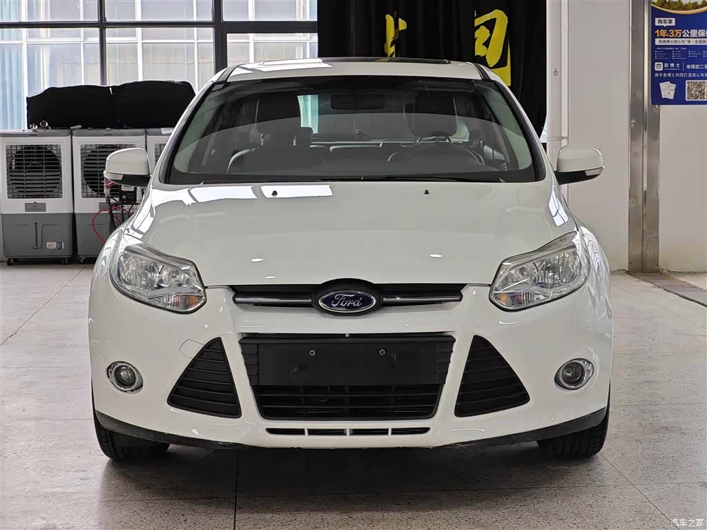 Ford Focus, 2014 2