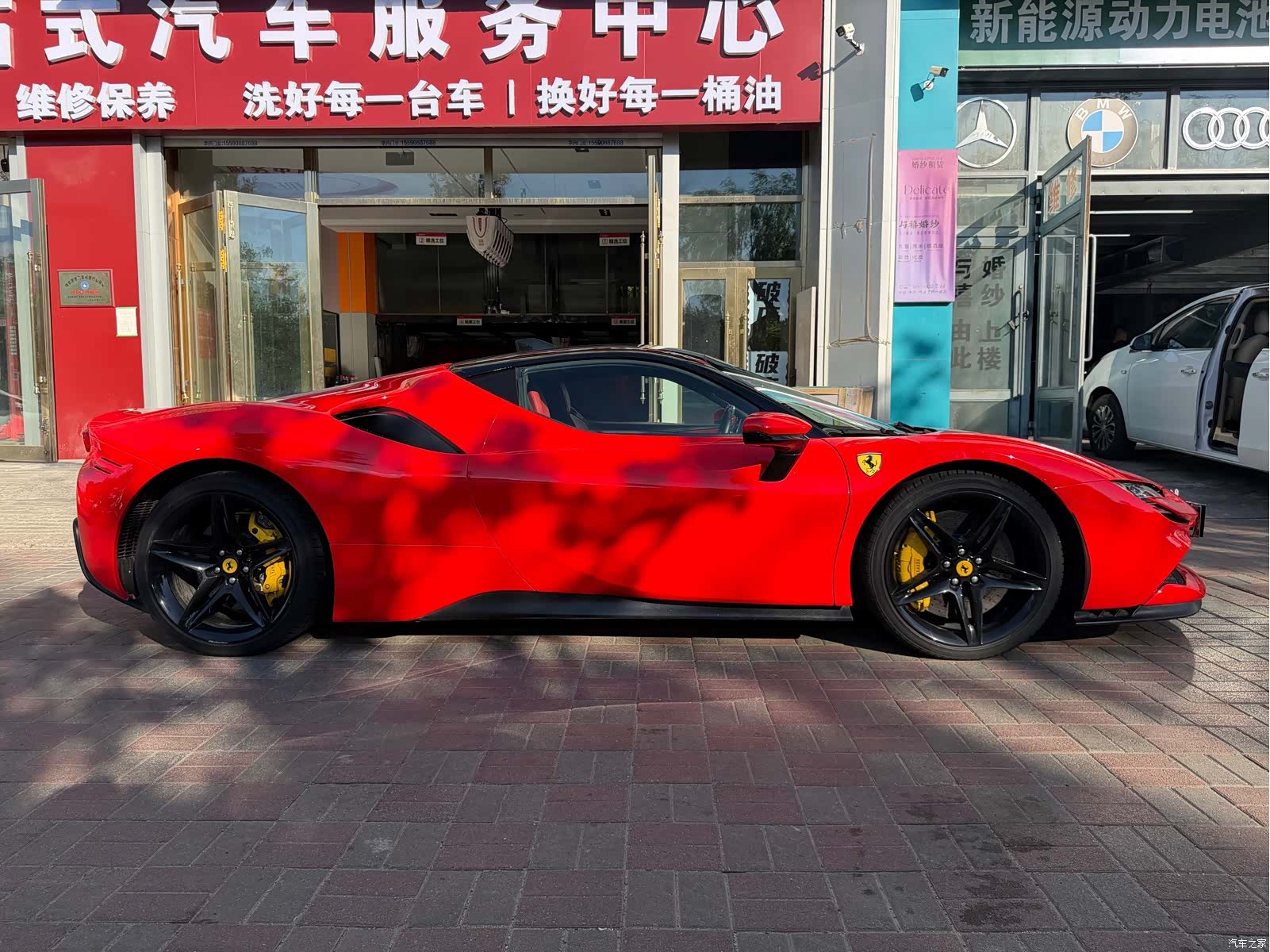 Ferrari SF90, 2022 7