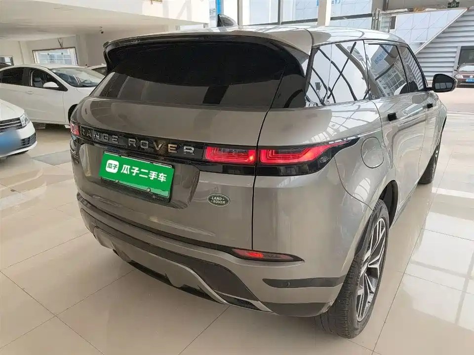 Land Rover Range Rover Aurora