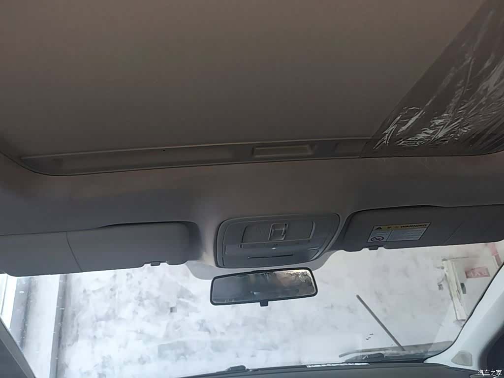 MG MG6, 2018 18