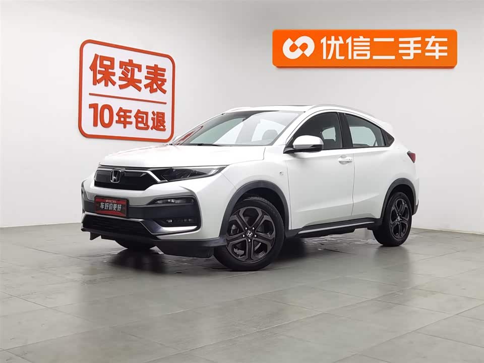 Honda XR-V