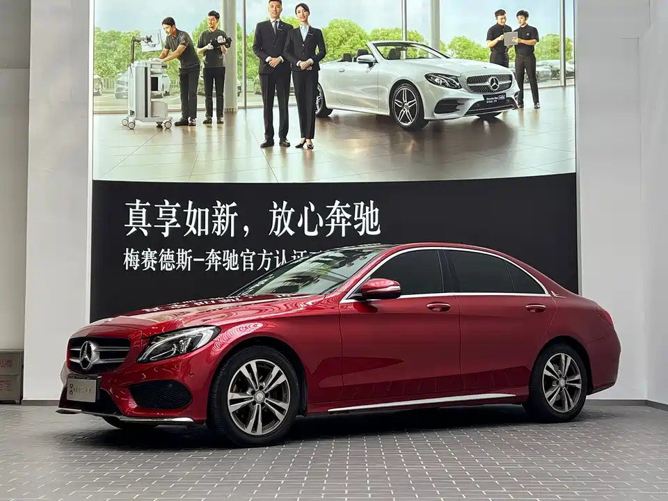 Mercedes-Benz Class C