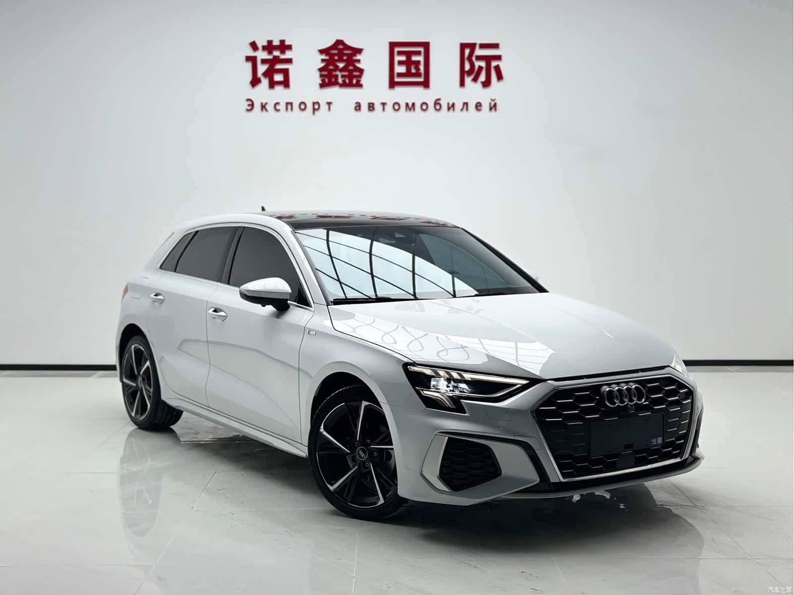 Audi A3, 2023 3