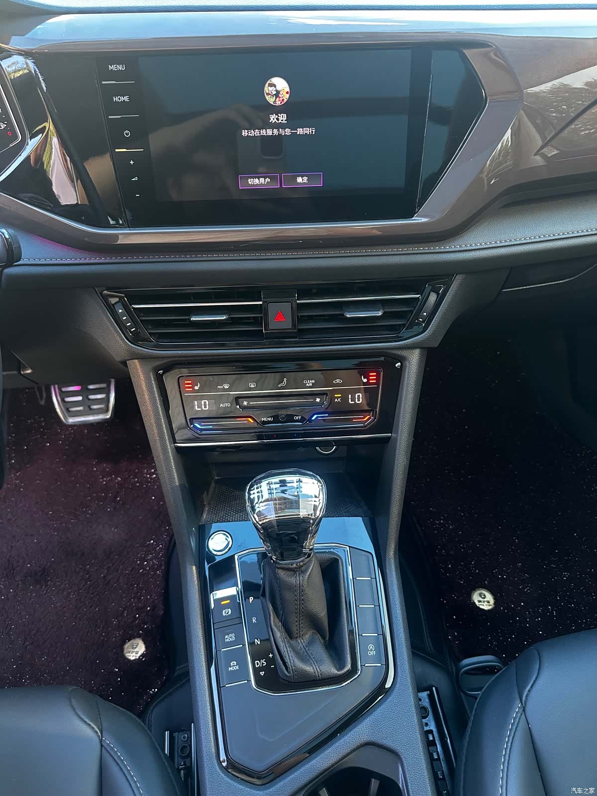 Volkswagen Tharu, 2022 15