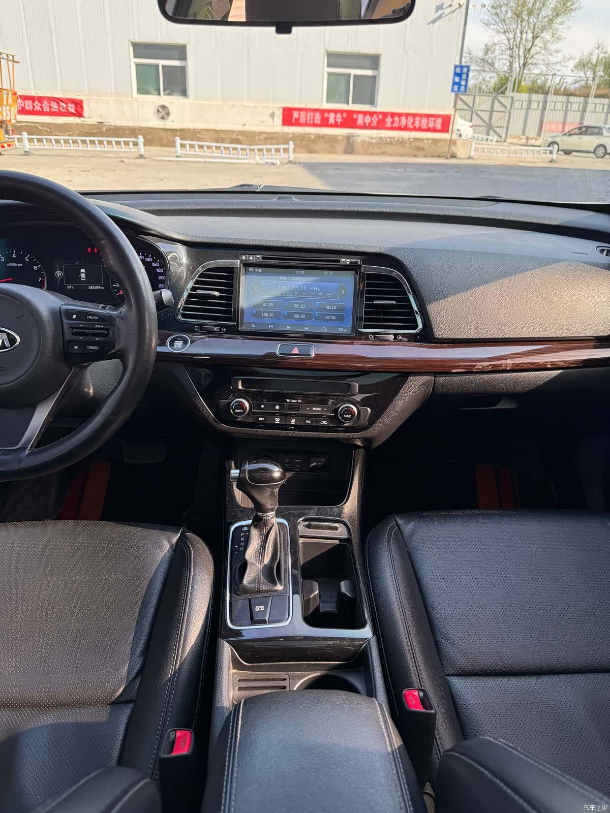 Kia K4, 2015 9