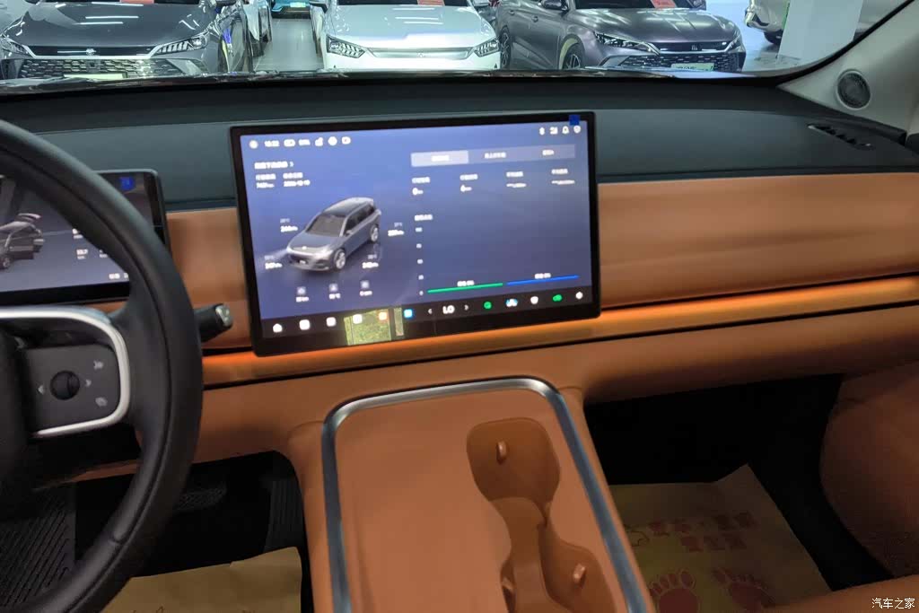 Leapmotor C16, 2025 13