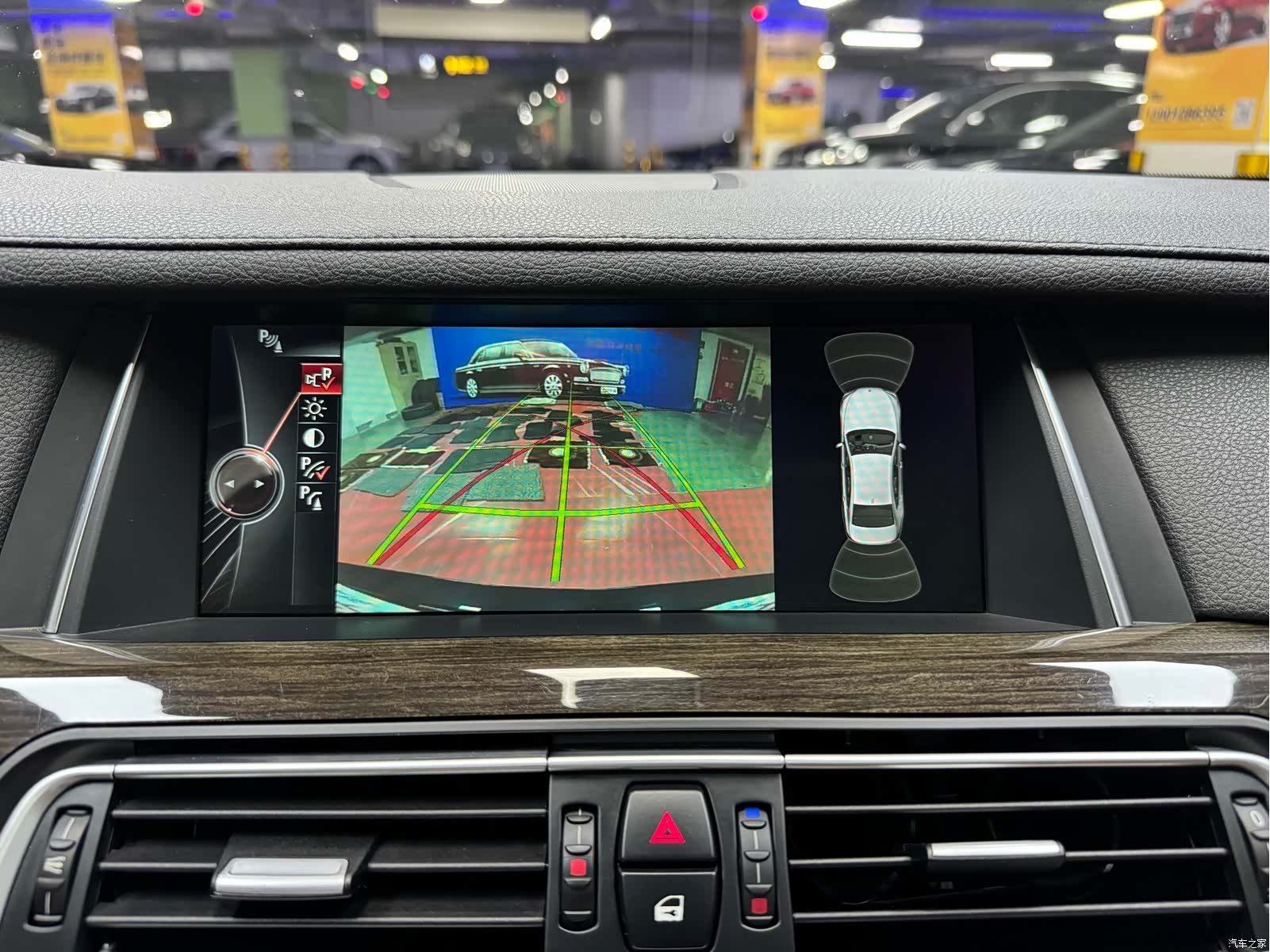 BMW 7 Series, 2014 29
